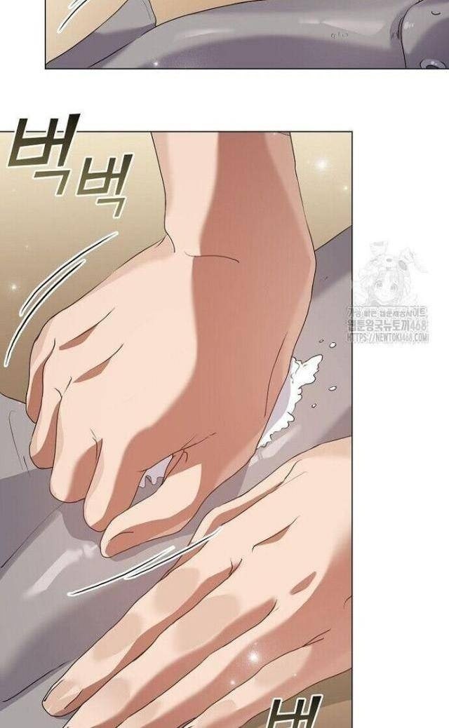 Nhà Hàng Âm Phủ - Page 40