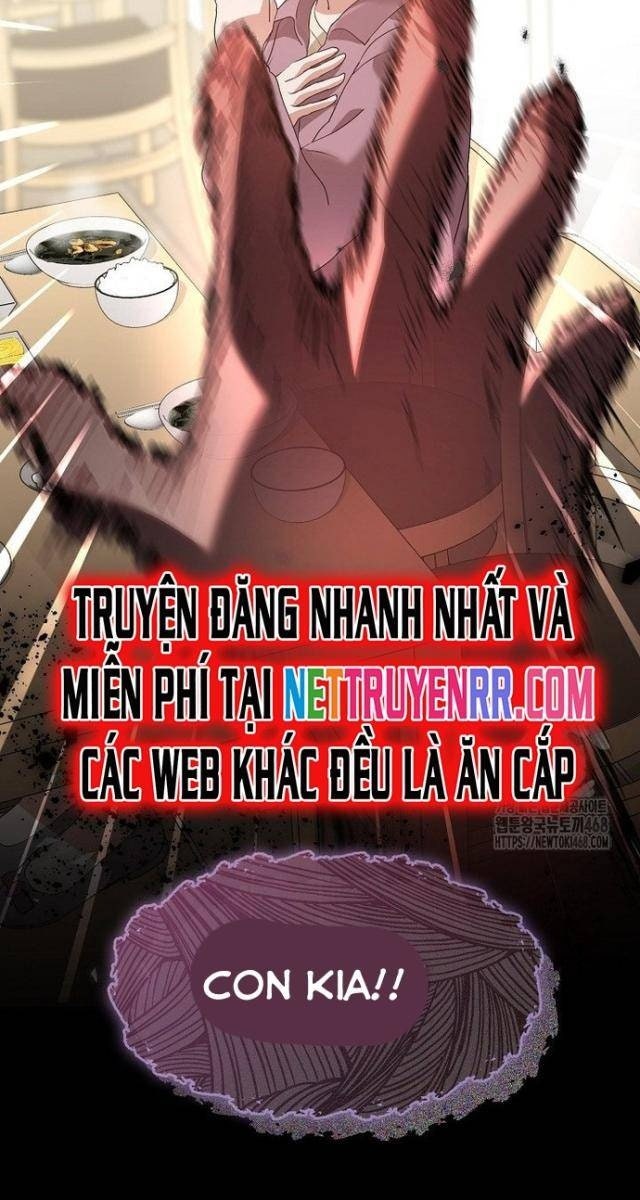 Nhà Hàng Âm Phủ - Page 79