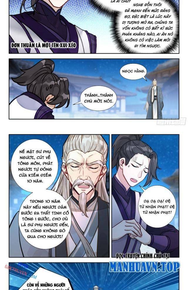 Đại Sư Huynh Không Có Gì Nổi Bật - Page 7