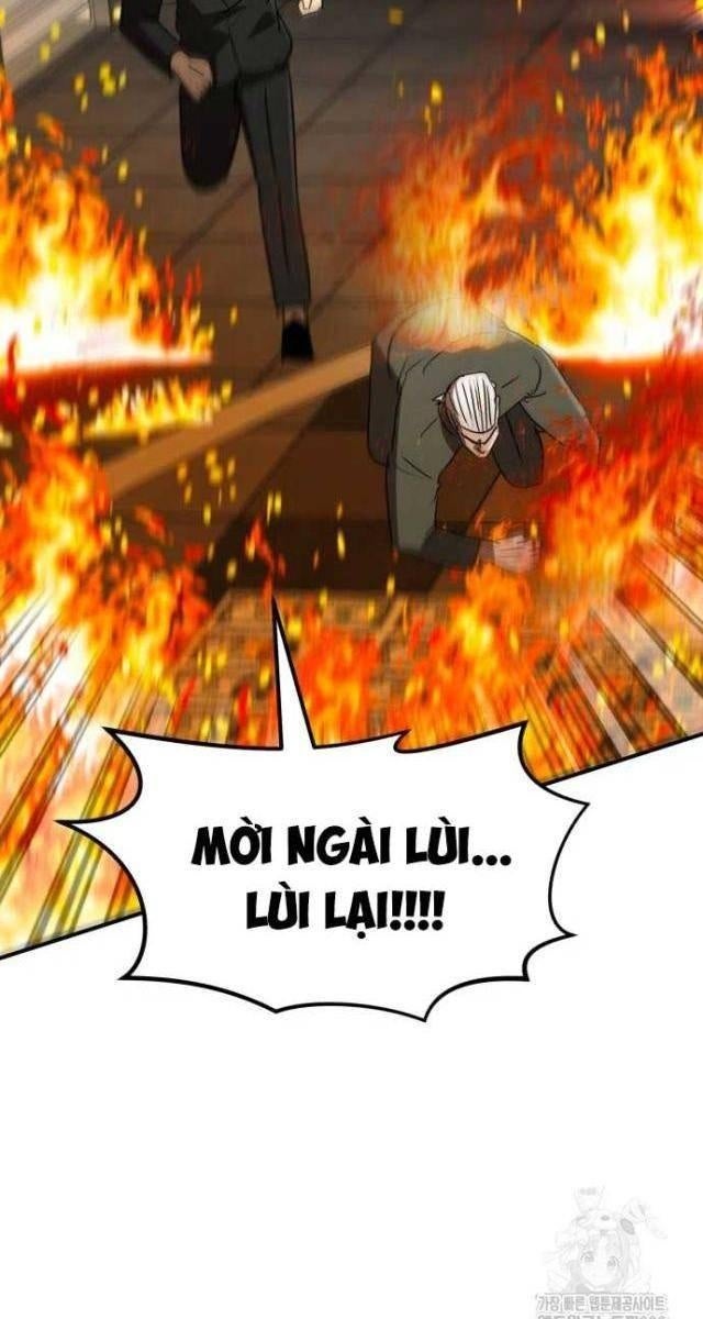 Coin Báo Thù - Page 84