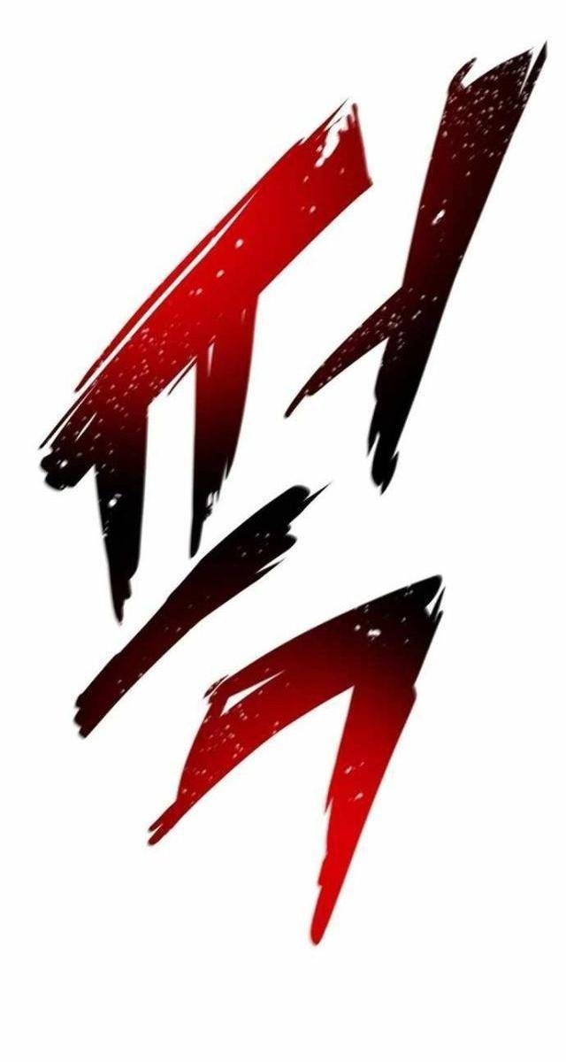 Thiên Tài Ma Pháp Sư Vật Lí - Page 84