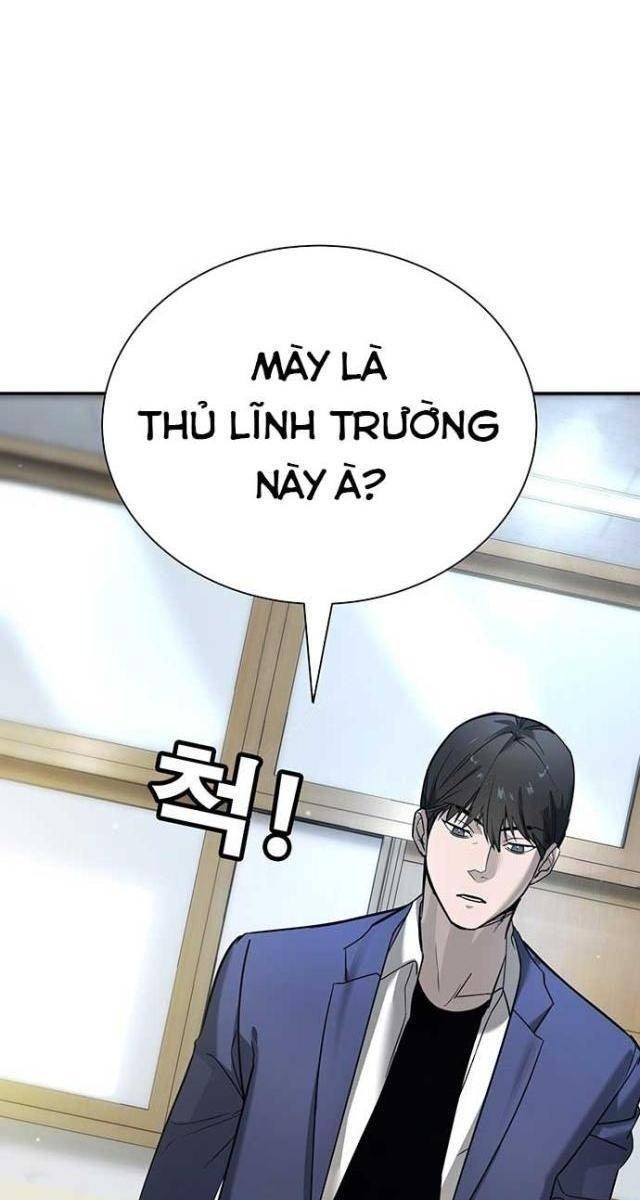 Cao Trung Đại Chiến - Page 76