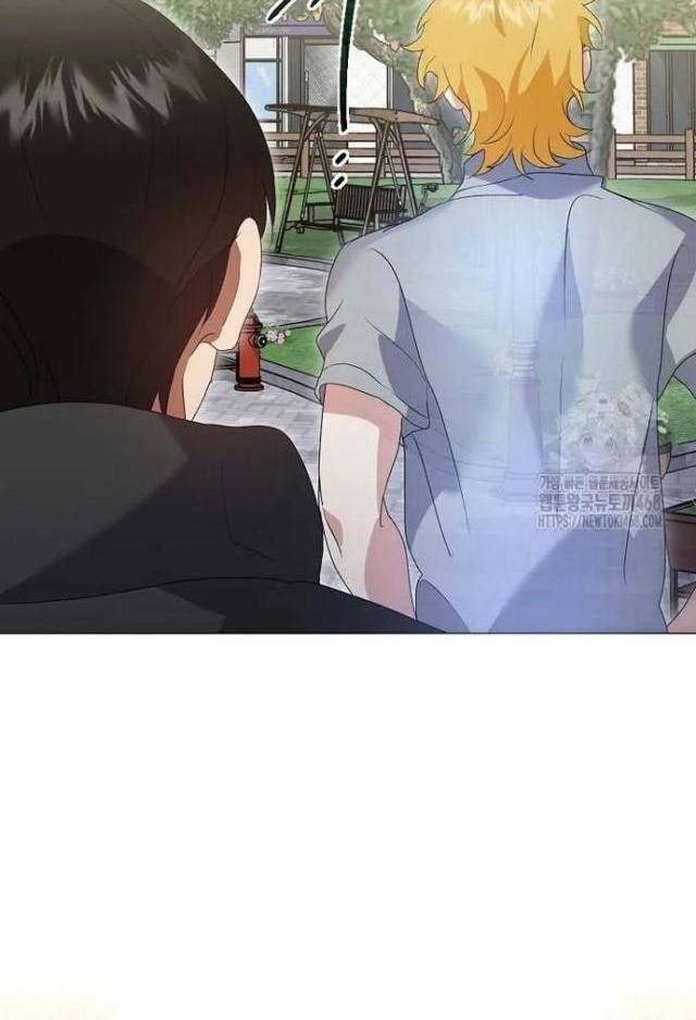 Nhà Hàng Âm Phủ - Page 24