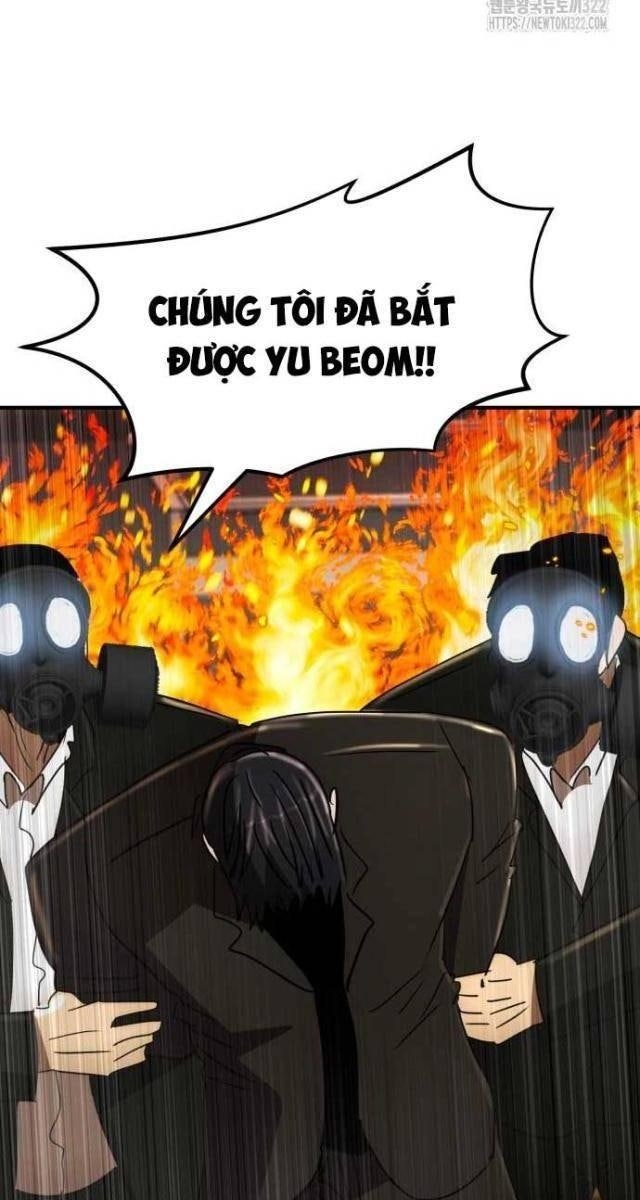 Coin Báo Thù - Page 85