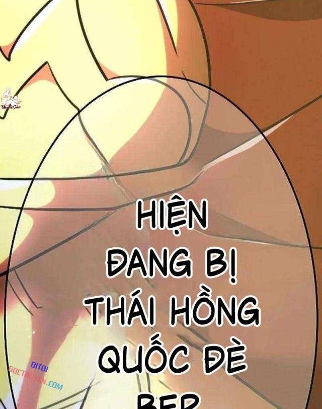 Huyết Thánh Cứu Thế Chủ~ Ta Chỉ Cần 0.0000001% Đã Trở Thành Vô Địch - Page 112