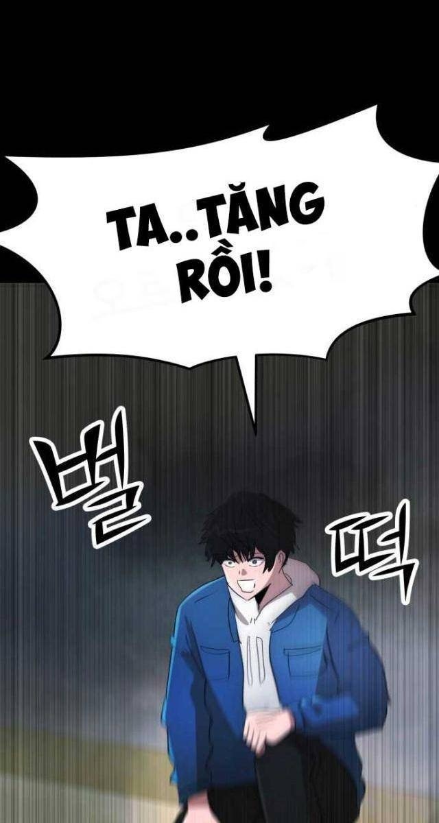 Coin Báo Thù - Page 47