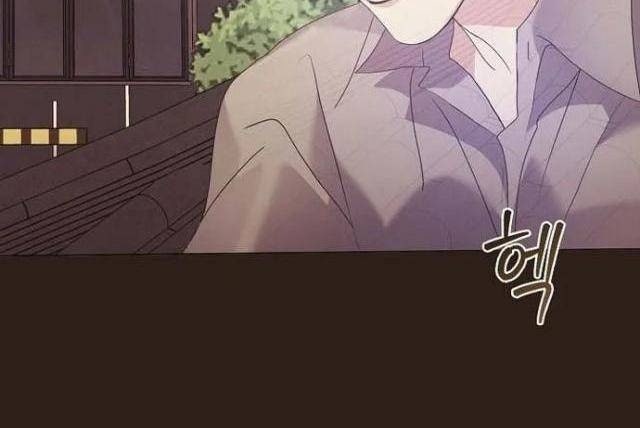 Nhà Hàng Âm Phủ - Page 47