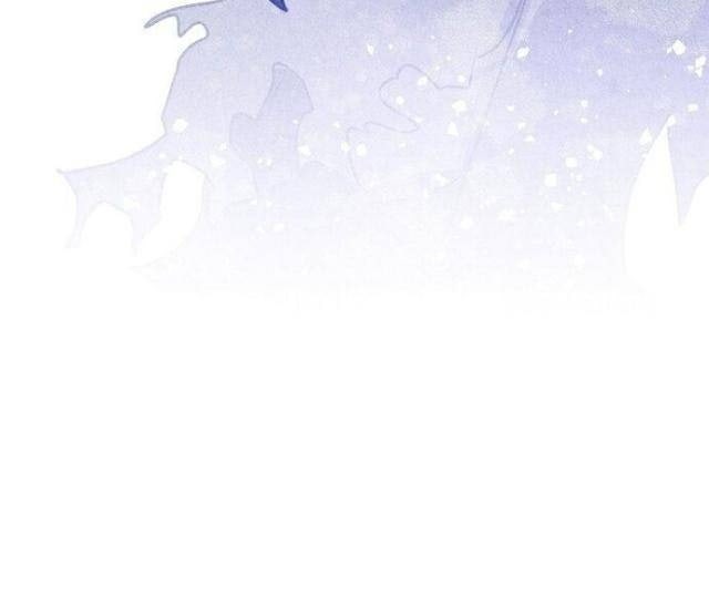 Nhà Hàng Âm Phủ - Page 74