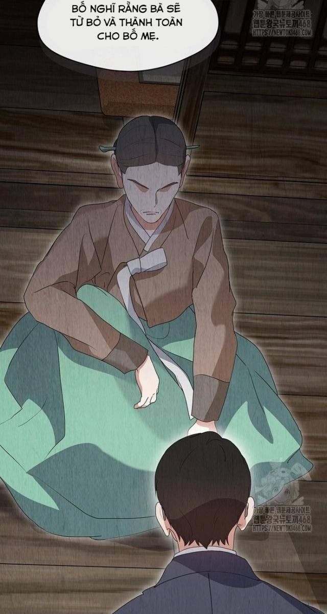 Nhà Hàng Âm Phủ - Page 53