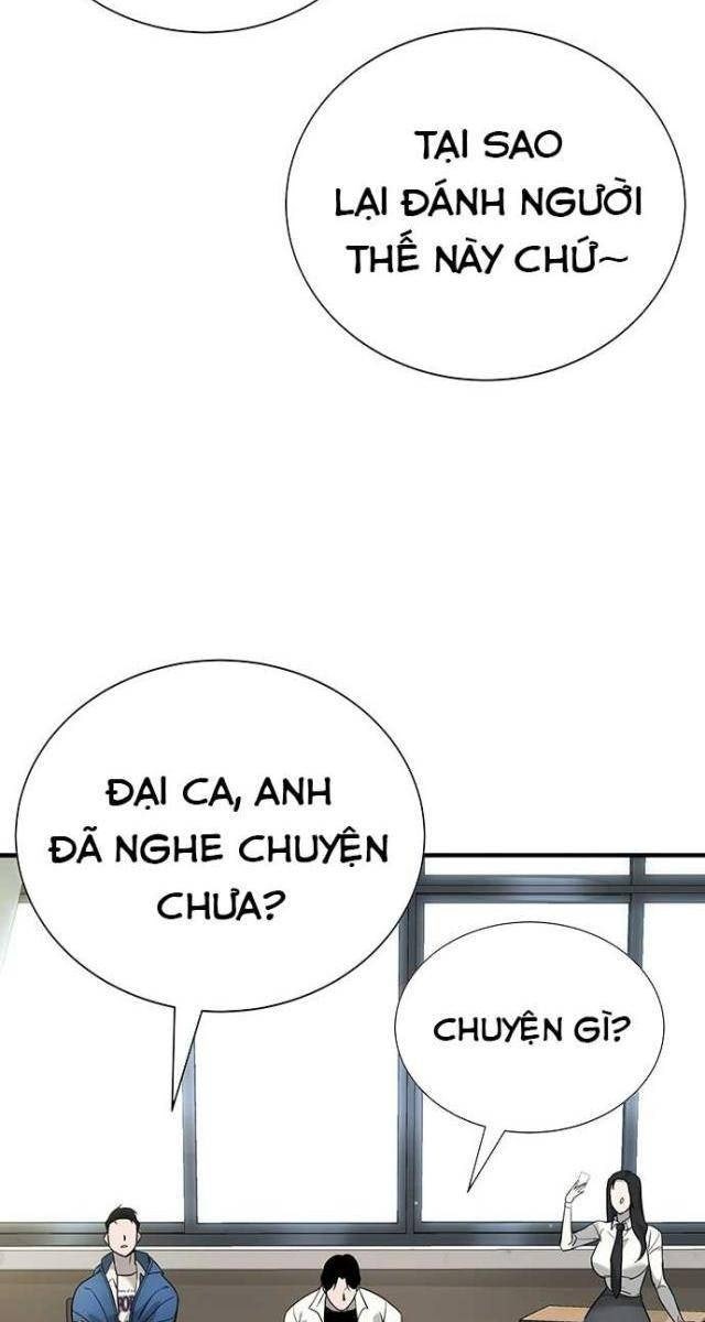 Cao Trung Đại Chiến - Page 10