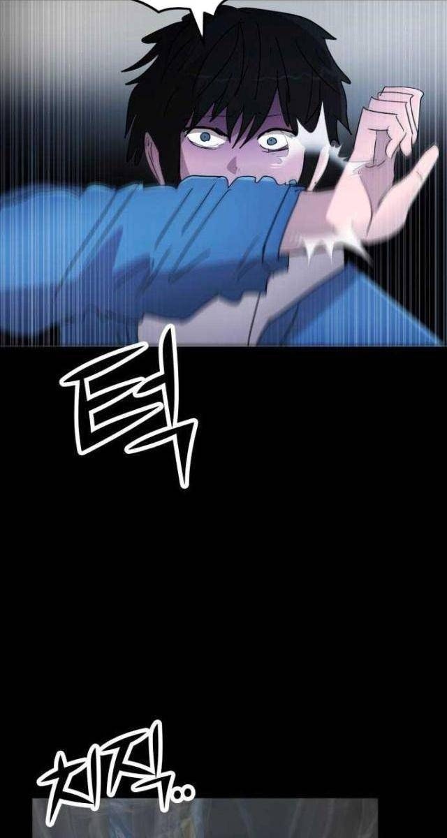 Coin Báo Thù - Page 19