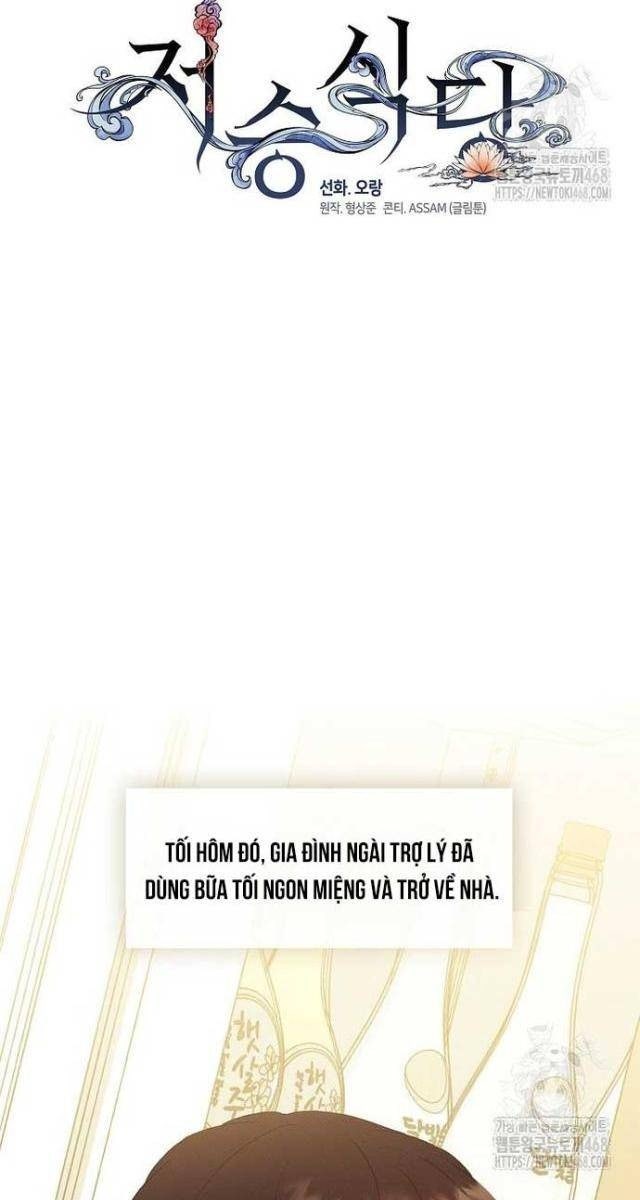 Nhà Hàng Âm Phủ - Page 40