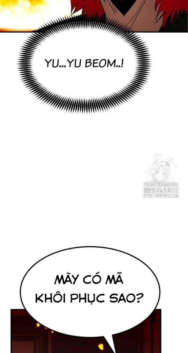 Coin Báo Thù - Page 6