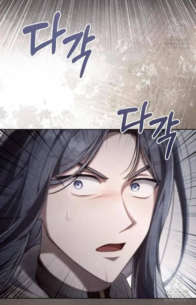 Tái Sinh Thành Hoàng Tử Của Quốc Gia Kẻ Địch - Page 63