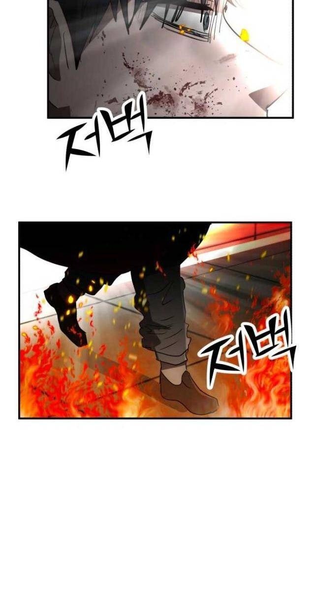 Coin Báo Thù - Page 137