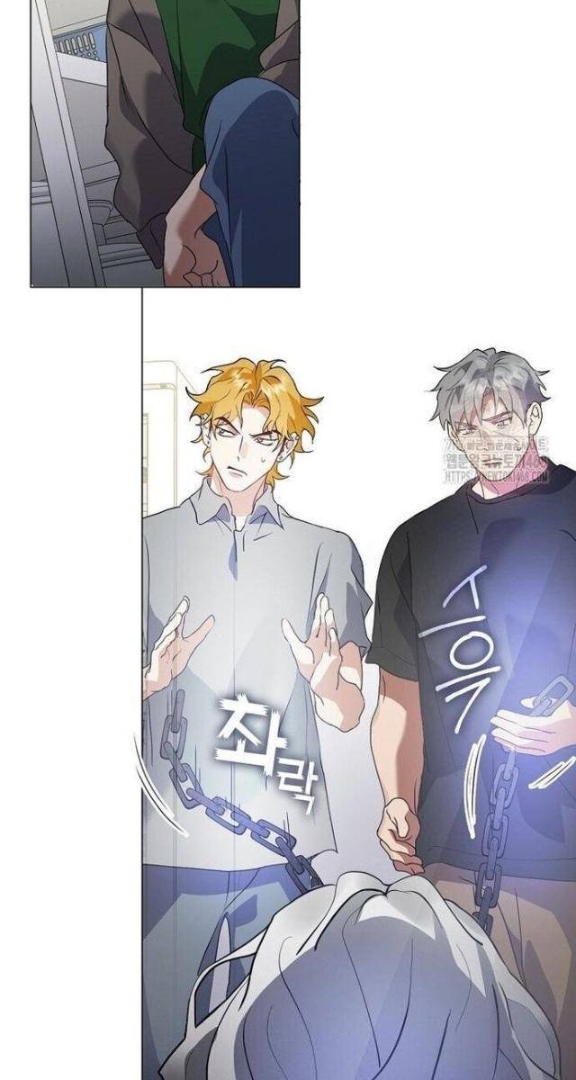 Nhà Hàng Âm Phủ - Page 30