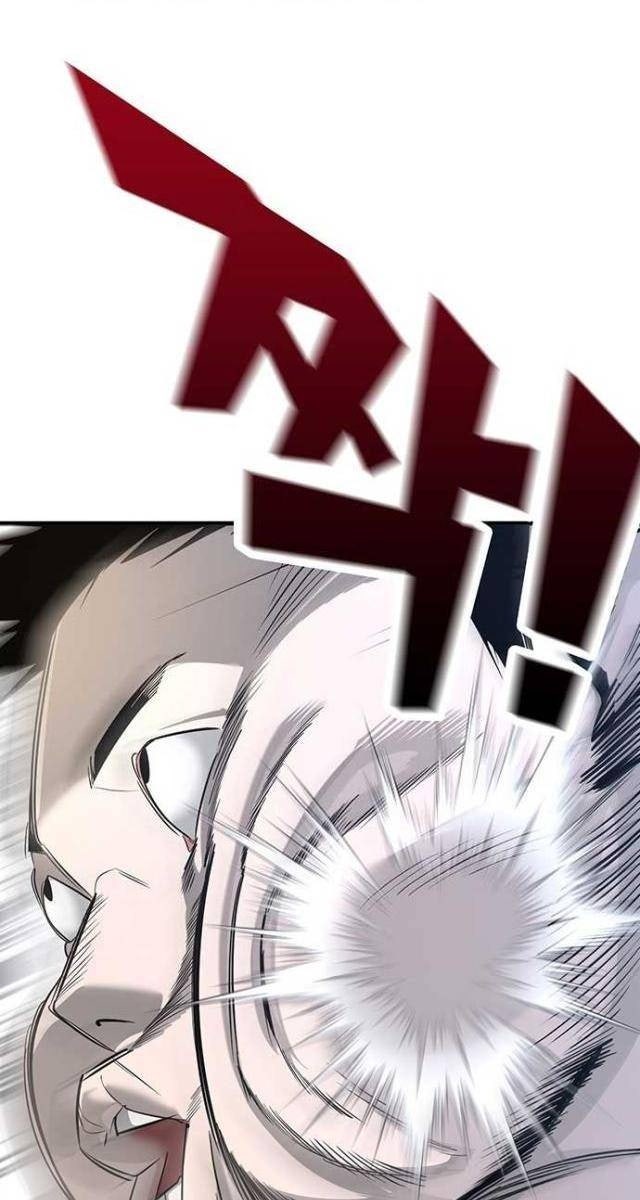 Cao Trung Đại Chiến - Page 70