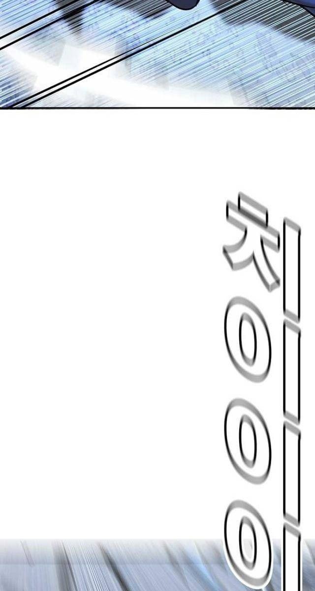 Cao Trung Đại Chiến - Page 99