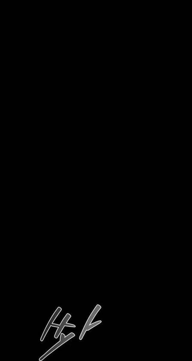 Thiên Tài Ma Pháp Sư Vật Lí - Page 191