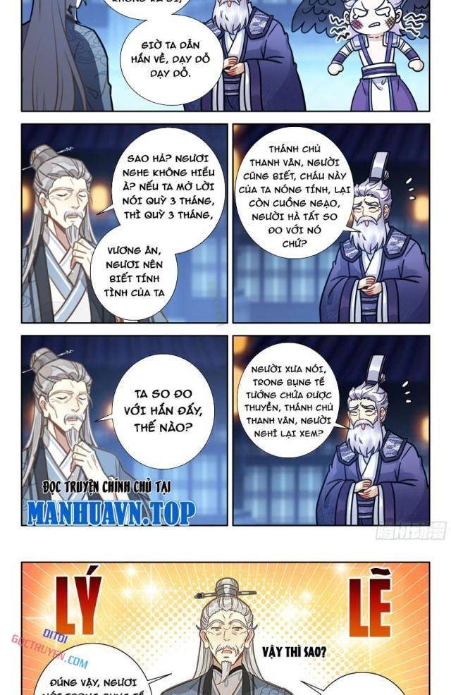 Đại Sư Huynh Không Có Gì Nổi Bật - Page 14