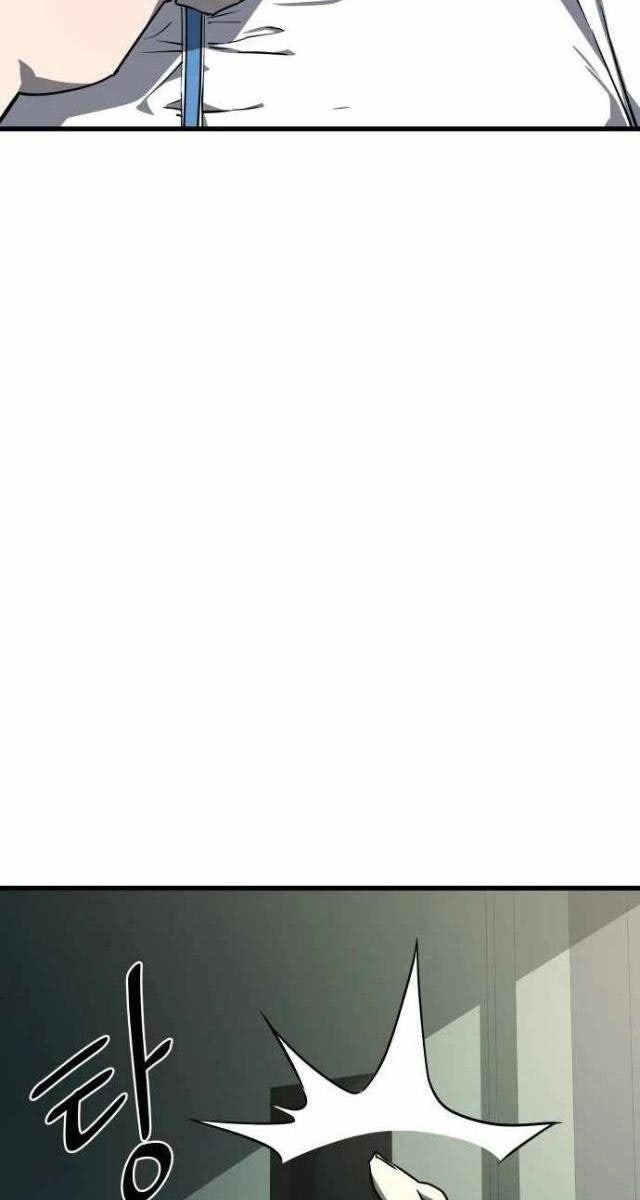 Thiên Tài Ma Pháp Sư Vật Lí - Page 93