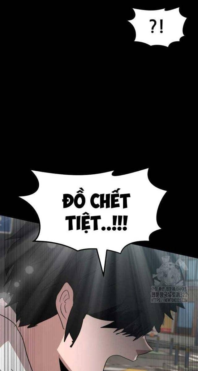 Coin Báo Thù - Page 13