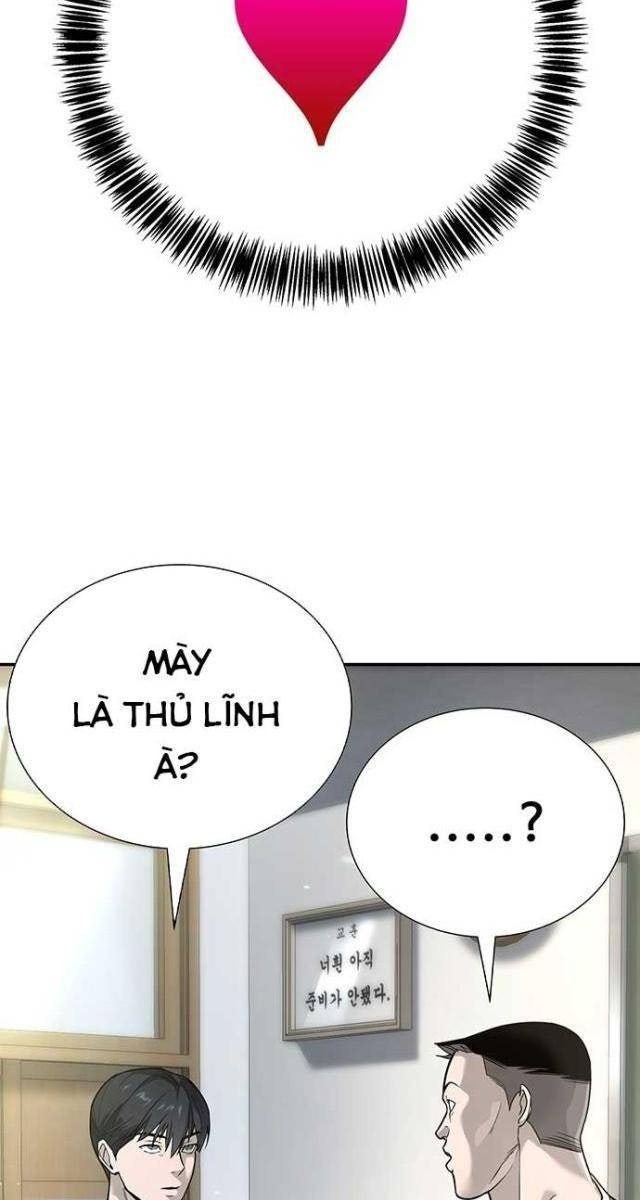 Cao Trung Đại Chiến - Page 43