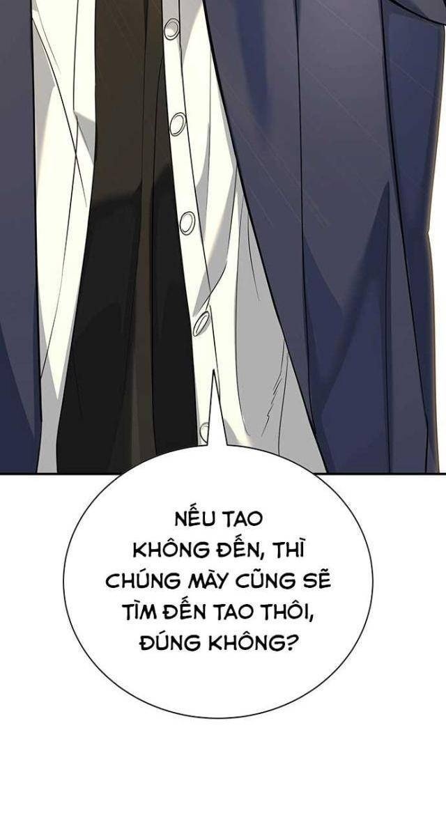 Cao Trung Đại Chiến - Page 109