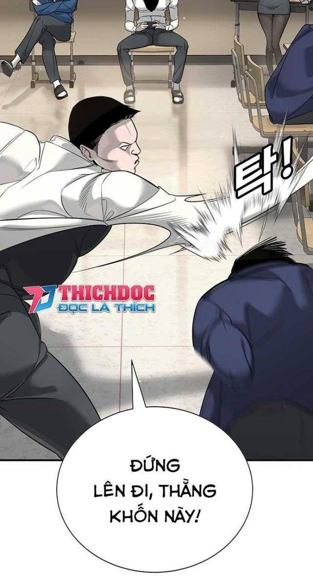 Cao Trung Đại Chiến - Page 11