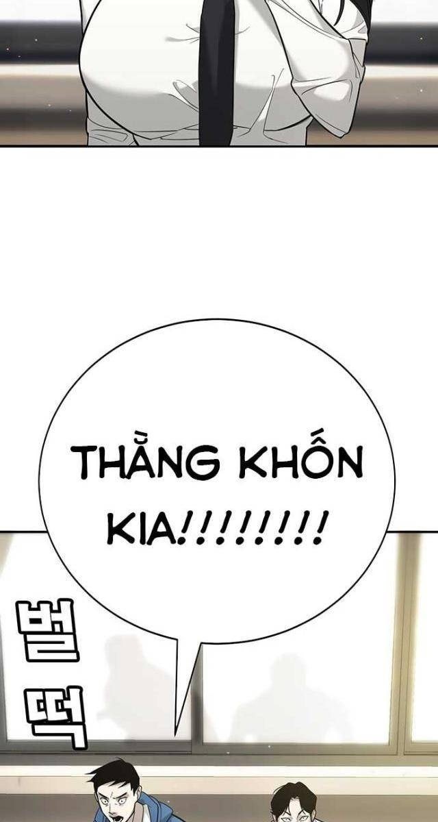 Cao Trung Đại Chiến - Page 50