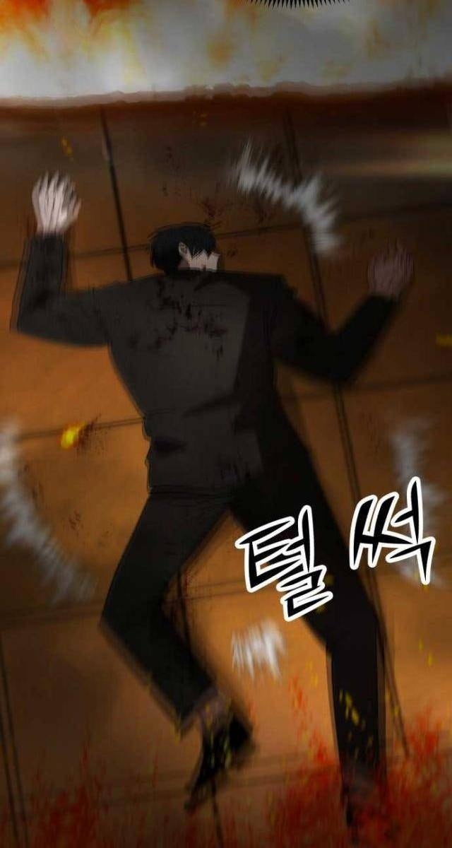 Coin Báo Thù - Page 118