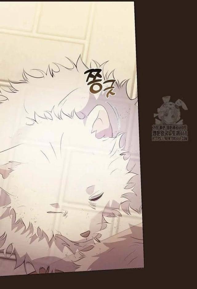 Nhà Hàng Âm Phủ - Page 42