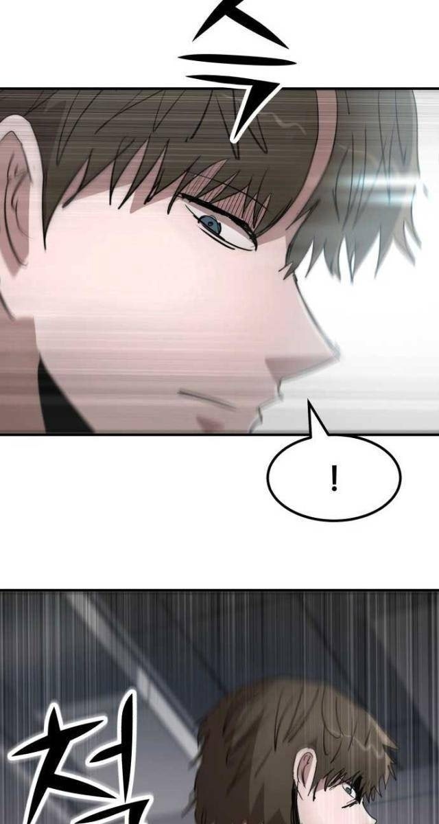 Coin Báo Thù - Page 68