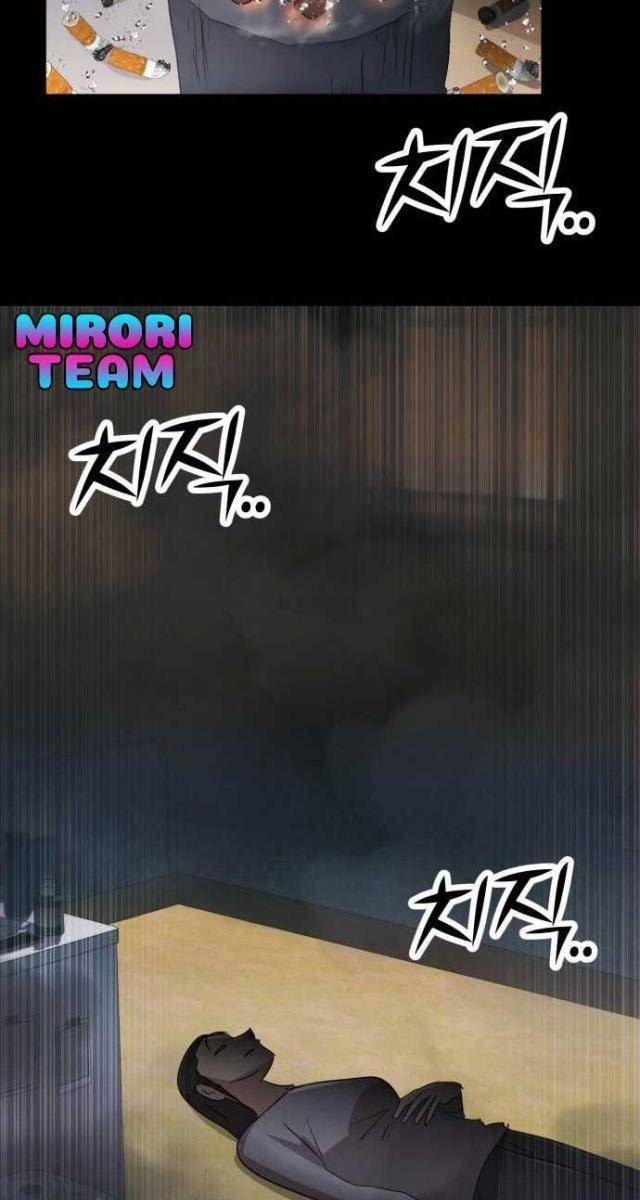 Coin Báo Thù - Page 21