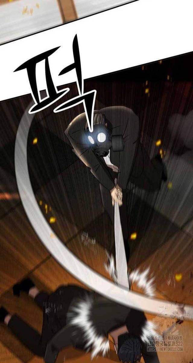 Coin Báo Thù - Page 71