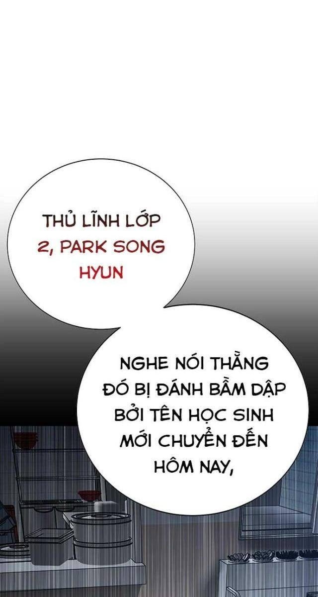 Cao Trung Đại Chiến - Page 12