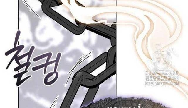 Nhà Hàng Âm Phủ - Page 33