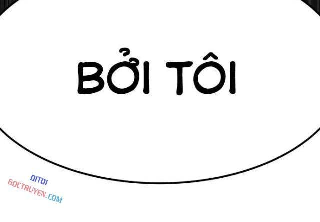 Coin Báo Thù - Page 5