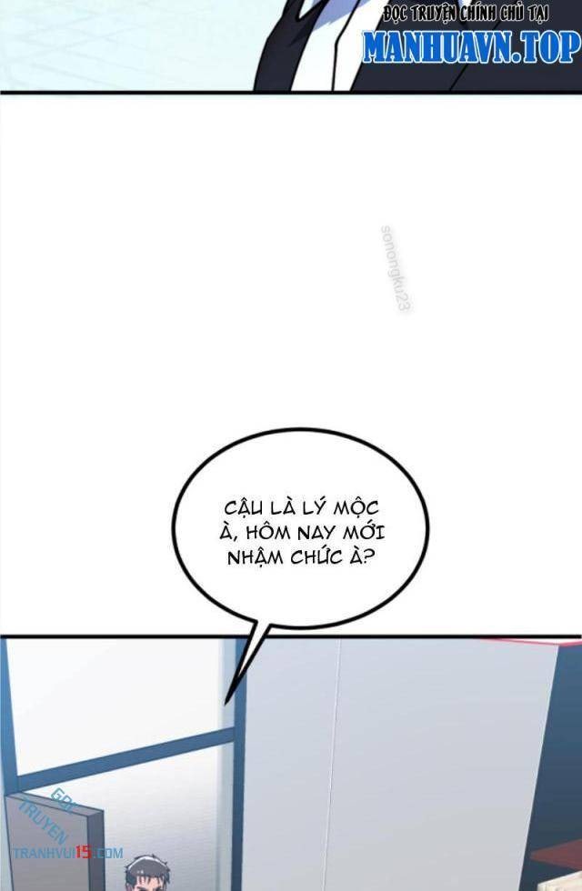 Ta Có 90 Tỷ Tiền Liếm Cẩu - Page 15