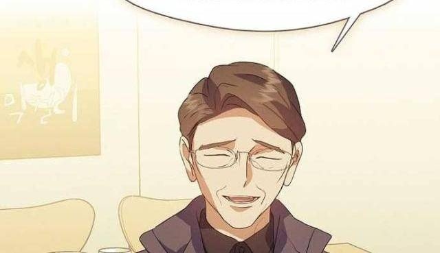 Nhà Hàng Âm Phủ - Page 42