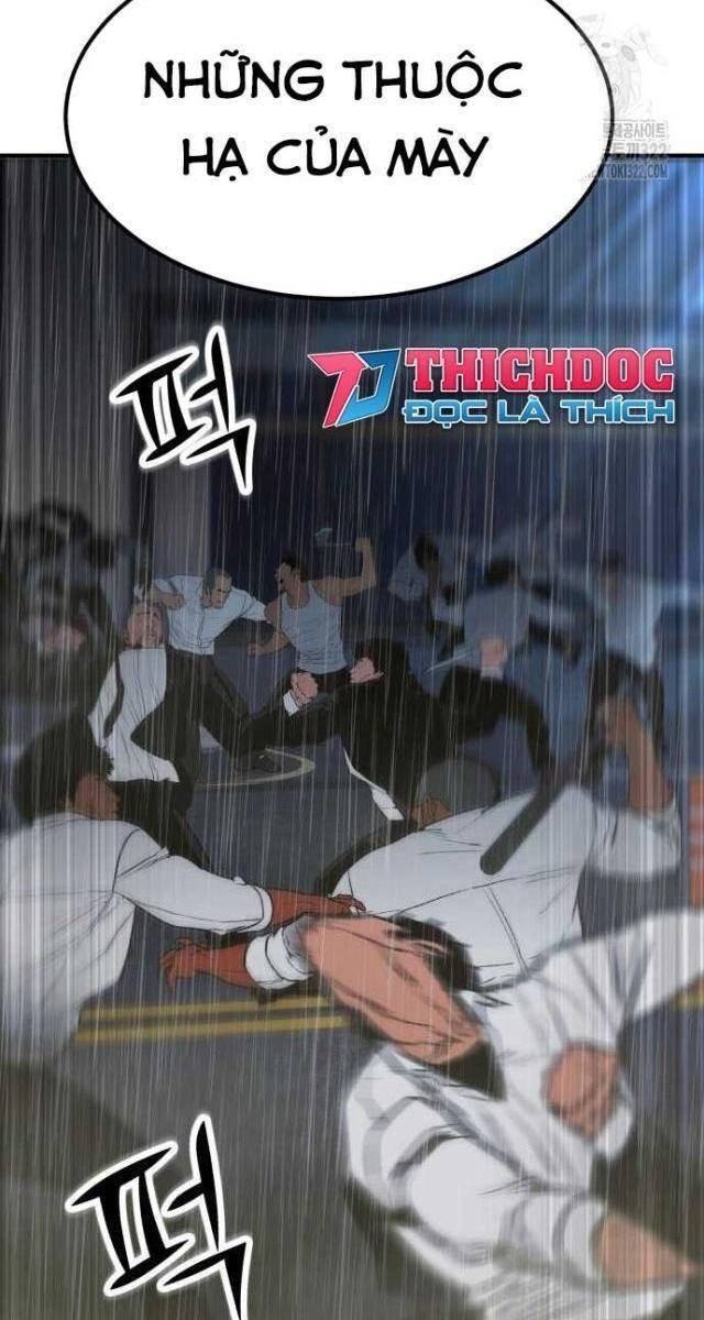 Coin Báo Thù - Page 12