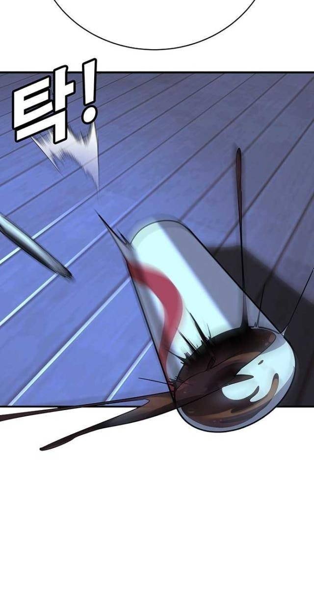 Cao Trung Đại Chiến - Page 233