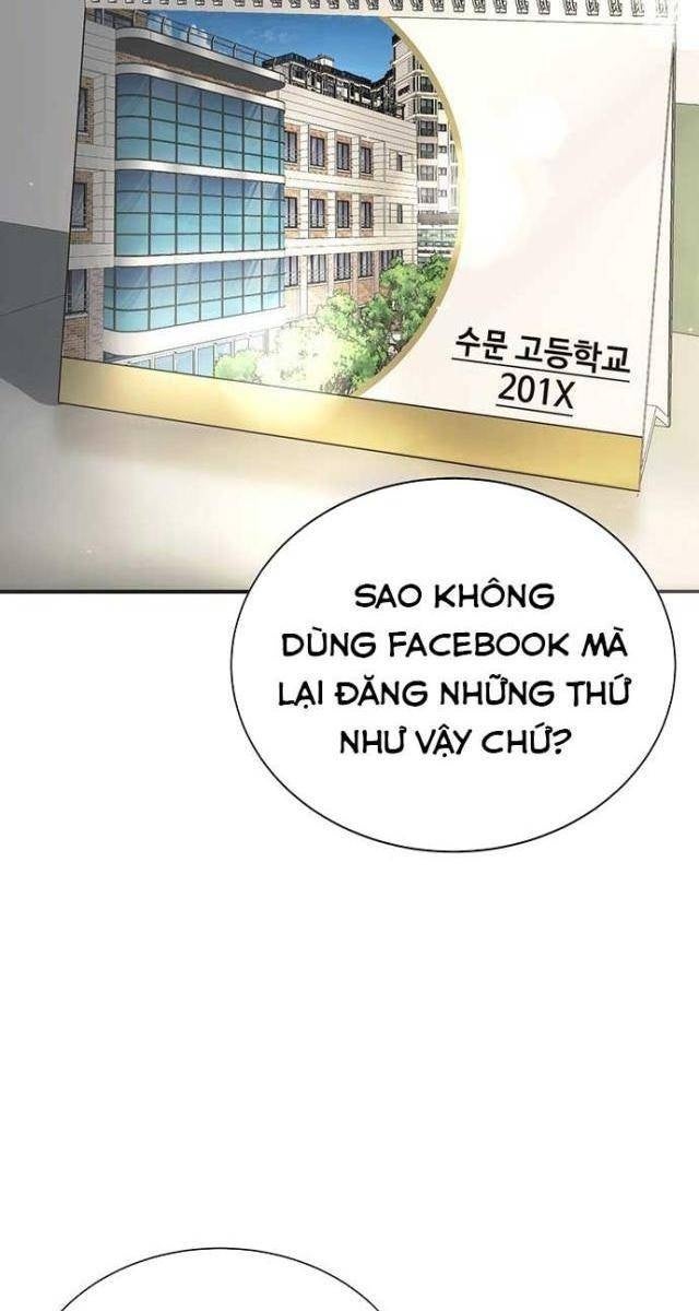 Cao Trung Đại Chiến - Page 28