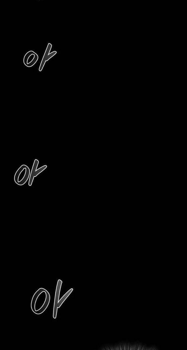 Thiên Tài Ma Pháp Sư Vật Lí - Page 192