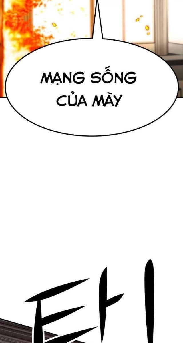 Coin Báo Thù - Page 12