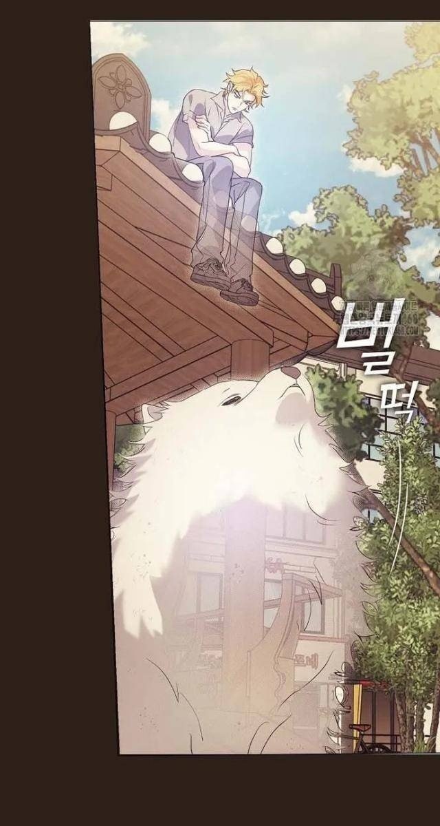 Nhà Hàng Âm Phủ - Page 43