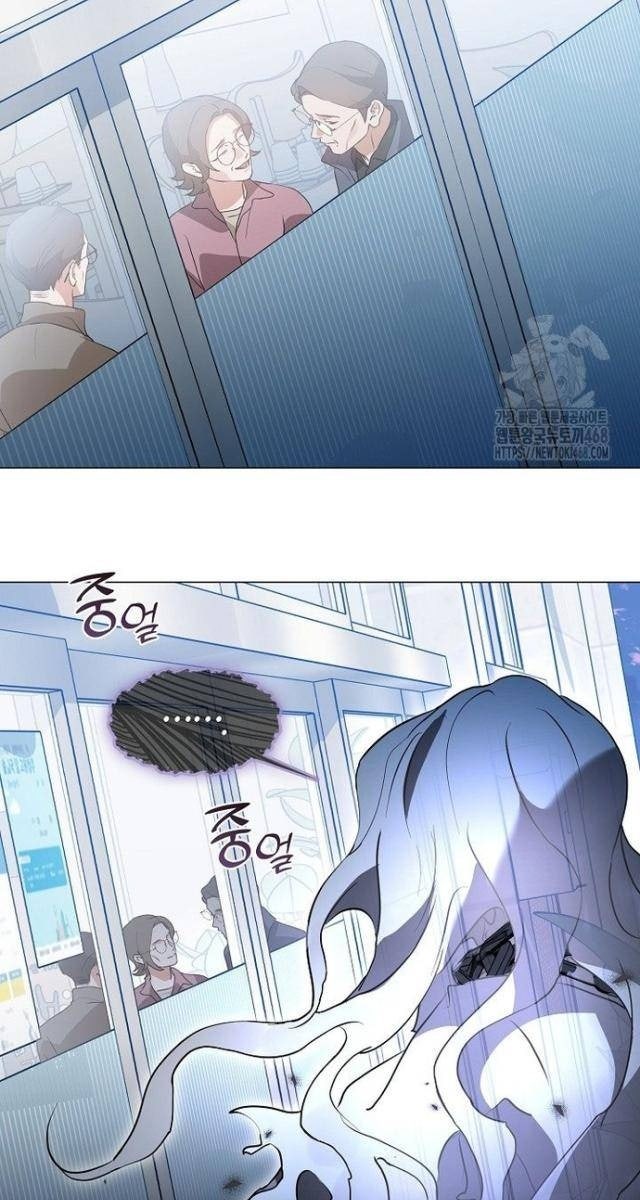 Nhà Hàng Âm Phủ - Page 66