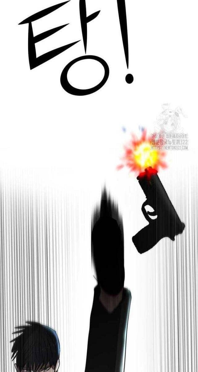 Coin Báo Thù - Page 150