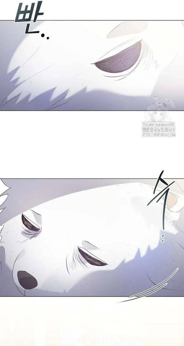 Nhà Hàng Âm Phủ - Page 66