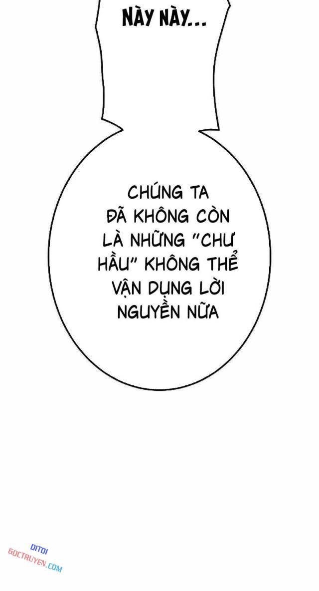 Huyết Thánh Cứu Thế Chủ~ Ta Chỉ Cần 0.0000001% Đã Trở Thành Vô Địch - Page 76